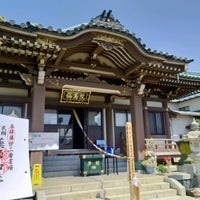 Photo taken at 福寿院 by York K. on 4/30/2022