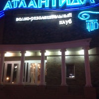 Photo taken at Атлантида-Spa by Виталий on 4/19/2015