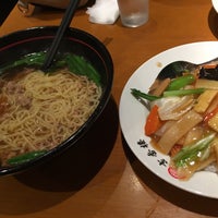 海鮮館 名古屋大学前店 Now Closed Asian Restaurant In 名古屋市 海鮮館 名古屋大学前店 Now Closed Asian Restaurant In 名古屋市