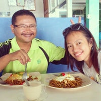 Jabatan Pertanian Daerah Lundu Lundu Sarawak