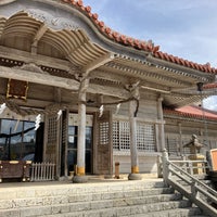 Photo taken at Futenma Shrine by T T. on 9/4/2023