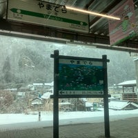 Photo taken at Yamadera Station by T T. on 3/9/2024