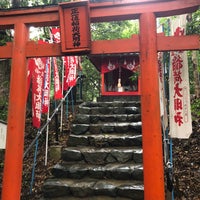 正一位稲荷大明神 Shrine 正一位稲荷大明神 Shrine