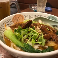 Photo taken at 坂上刀削麺 by T T. on 9/14/2019