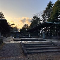 Photo taken at Tsutsujigaoka Park by T T. on 3/10/2024