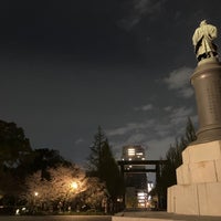 Photo taken at Statue of Omura Masujiro by T T. on 4/11/2024