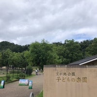 Photo taken at 子供の楽園 by T T. on 7/18/2021