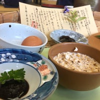 ホテル四季見 Hotel ホテル四季見 Hotel