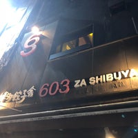 Photo taken at 博多餃子舎 603 渋谷店 by T T. on 8/30/2019