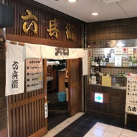 Photo taken at Rokube Sushi by T T. on 8/10/2019