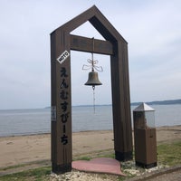 えんむすびーち Park In 珠洲市