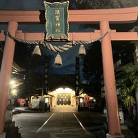 Photo taken at Suga Shrine by T T. on 12/7/2023