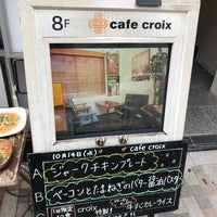 Photo taken at cafe croix by T T. on 10/15/2020