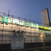 ニトリ りんくう店 泉佐野市 大阪府 ニトリ りんくう店 泉佐野市 大阪府