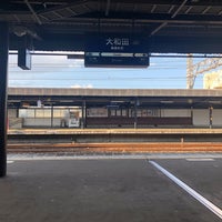 Photo taken at Owada Station (KH15) by あつを on 11/17/2021