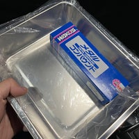 ライコランド 柏店 柏市 千葉県