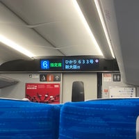 Photo taken at JR Platforms 14-15 by Kaito @. on 11/10/2023