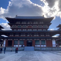 Photo taken at Yakushi-ji Temple by Kaito @. on 11/25/2023