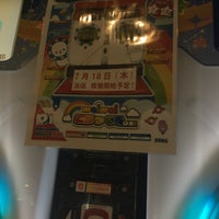 ゲームセンター アポロ 沖洲店 徳島市のゲームセンター