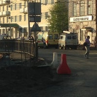 Photo taken at Kazan Train Station by Ramil K. on 5/14/2013