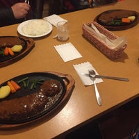 ステーキハウス タワラ 藤沢 藤沢市 神奈川県