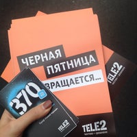 Photo taken at Tele 2 by Виолетта З. on 10/14/2016