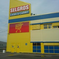 Photo taken at SELGROS Cash &amp;amp; Carry by Эдуард on 9/15/2013