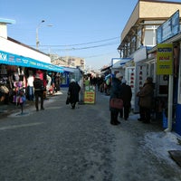 Photo taken at Нахичеванский рынок by Эдуард on 1/25/2018