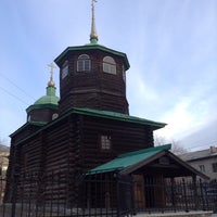 Photo taken at Музей Декабристов by Alex on 10/21/2015