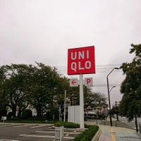 ユニクロ 相模原市 Da Giyim Magazasi ユニクロ 相模原市 Da Giyim Magazasi
