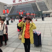 Photo taken at Chongqingbei Railway Station by Sc Y. on 11/9/2019