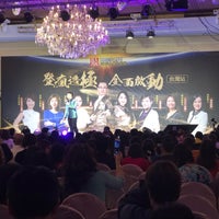 Photo taken at Sunworld Dynasty Hotel Taipei by Sc Y. on 2/16/2019