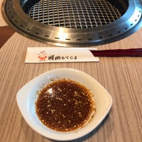 焼肉なべしま 熊本大津店 102 Visitors 焼肉なべしま 熊本大津店 102 Visitors