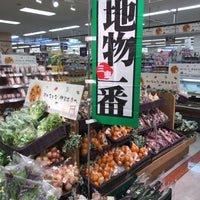Photo taken at イオン 伊勢店 by 旦那 on 12/23/2016