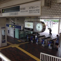 阪急 夙川駅 南口改札 1 Tip 阪急 夙川駅 南口改札 1 Tip