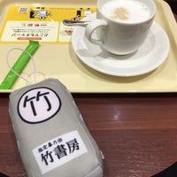 Photo taken at Doutor Coffee Shop by show R. on 2/1/2018