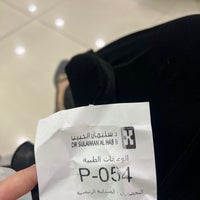 Photo taken at Al Habib Pharmacy by طَرفه ♎️🦋 on 2/26/2024