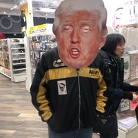 Oomomo Japan Living 3265 Highway 7 E Oomomo Japan Living 3265 Highway 7 E