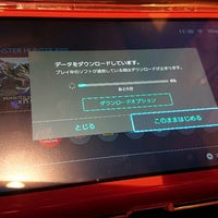 カラオケマック 柏店 Karaoke Box In 柏市