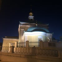 Photo taken at Храм Преображения Господня by Dj B. on 3/19/2016