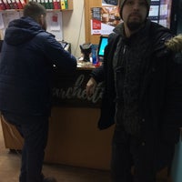 Photo taken at Granny&amp;#39;s Bar by Паша Л. on 2/3/2018