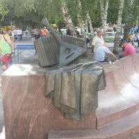 Photo taken at Памятник Пятницкому by Олег Р. on 6/12/2015