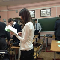Photo taken at Школа № 2109 «Алые Паруса» by Dillalade on 2/28/2013