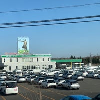 Photo taken at TOYOTA Rent a Car by YY Y. on 4/15/2024