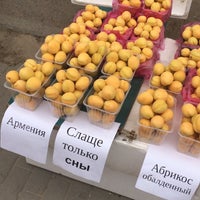 Photo taken at Центральный рынок by Svetlana P. on 6/11/2016