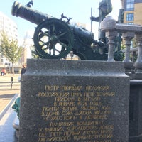 Photo taken at Peter The Great Statue by Victoria V. on 9/8/2019