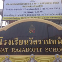 Photo taken at Wat Rajabopit School by Iam-aka T. on 3/26/2018