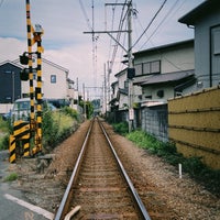 Photo taken at Yuigahama Station (EN13) by Helena C. on 8/27/2023