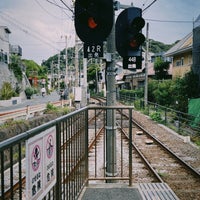 Photo taken at Inamuragasaki Station (EN10) by Helena C. on 8/27/2023