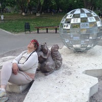 Photo taken at Polyana Square by Igor S. on 5/6/2013